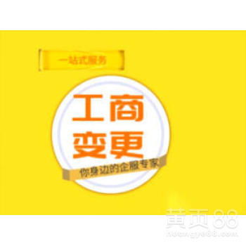 廣州勞務服務 優勢、發展現狀與未來趨勢